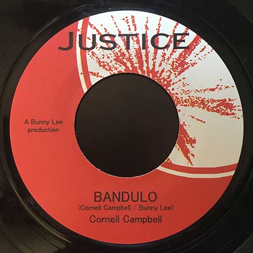 cornell-campbell-bandulo.jpg