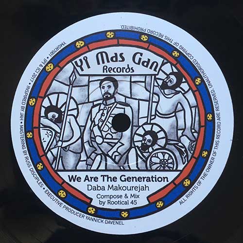 daba-makourejah-we-are-the-generation.jpg