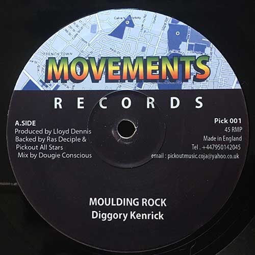 diggory-kenrick-moulding-rock.jpg